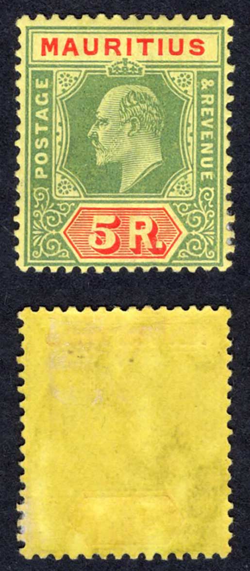 Mauritius SG194 5r Green and red/yellow M/M Cat 65 pounds