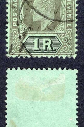 Mauritius SG192 1r Black/green CDS Cat 22 pounds