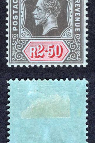 Mauritius SG202 2r50 Wmk Mult CA M/M Cat 48 pounds