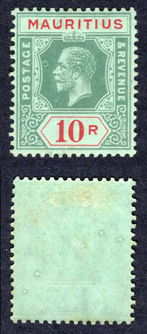 Mauritius SG204 10r Green and red/green (blue green back) Die 1 M/M Cat 120