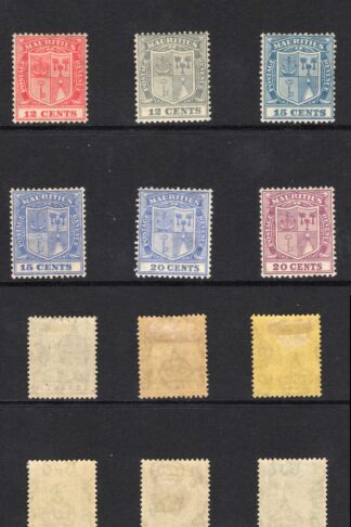 Mauritius SG205/21 Set of 17 (extra 15c) M/M Cat 65 pounds