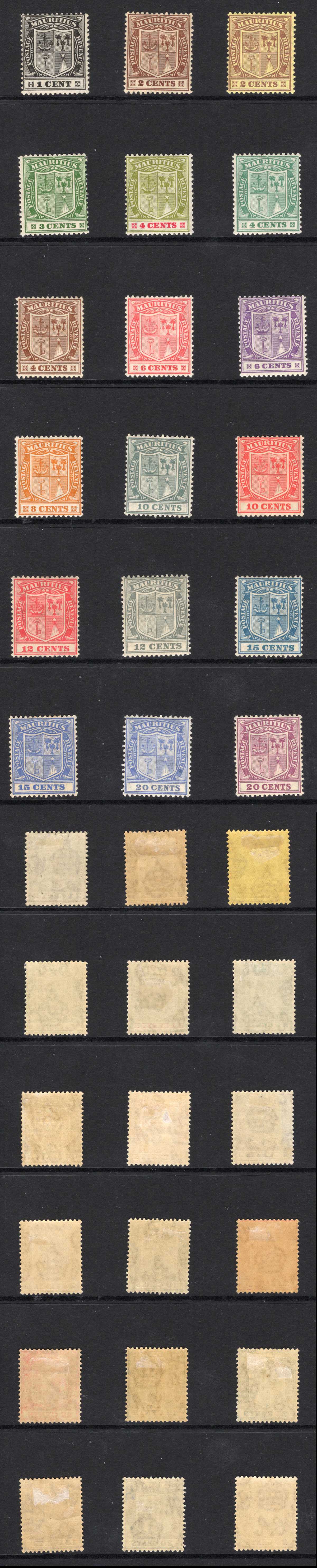 Mauritius SG205/21 Set of 17 (extra 15c) M/M Cat 65 pounds