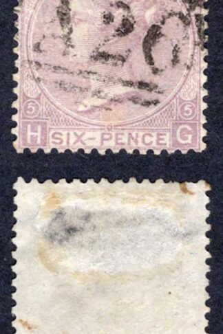 Gibraltar SGZ44 6d plate 5 with a A26 pmk Cat 38 pounds
