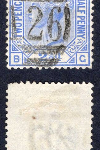 Gibraltar SGZ28 2 1/2d plate 23 with a A26 pmk Cat 10 pounds