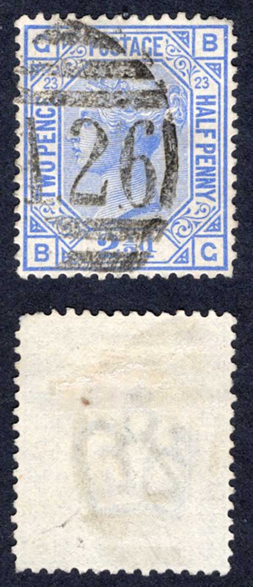 Gibraltar SGZ28 2 1/2d plate 23 with a A26 pmk Cat 10 pounds