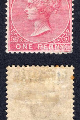 Gibraltar SG2 1d Rose-red Mint (grubby on reverse) Cat 85 pounds
