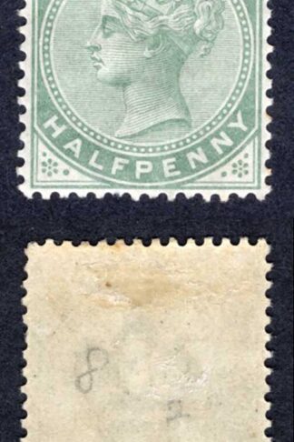 Gibraltar SG8 1/2d Dull Green Cat 20 pounds