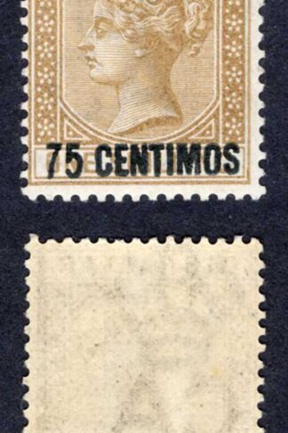 Gibraltar SG21 75c on 1/- Bistre (TOP VALUE) M/M Cat 70 pounds