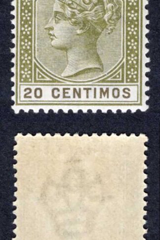 Gibraltar SG24 20c Olive-green and Brown M/M Cat 28 pounds