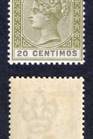 Gibraltar SG24 20c Olive-green and Brown M/M Cat 28 pounds