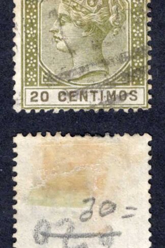 Gibraltar SG24 20c Olive-green and Brown used Cat 25 pounds