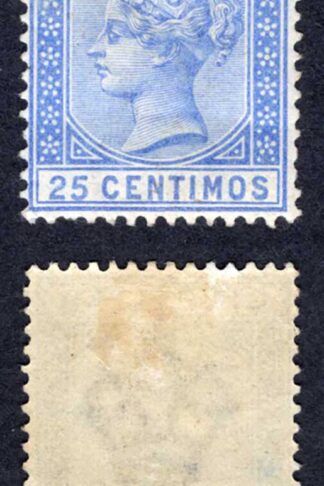 Gibraltar SG26 25c Ultramarine M/M Cat 28 pounds
