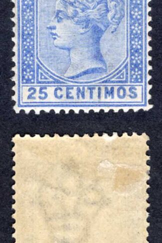 Gibraltar SG26 25c Ultramarine M/M Cat 28 pounds