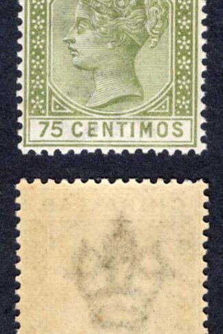 Gibraltar SG29 75c Olive-green M/M Cat 38 pounds