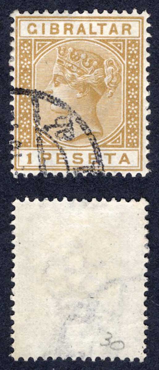 Gibraltar SG30 1p Bistre used Cat 25 pounds