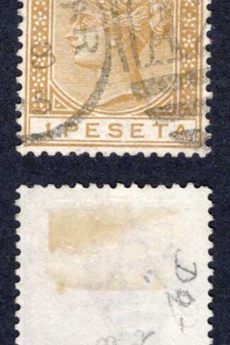 Gibraltar SG30 1p Bistre used Cat 25 pounds