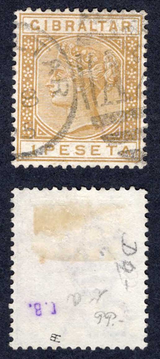 Gibraltar SG30 1p Bistre used Cat 25 pounds