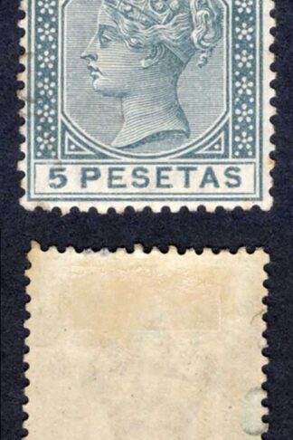 Gibraltar SG33 5p Slate-grey M/M (top value) Cat 50 pounds