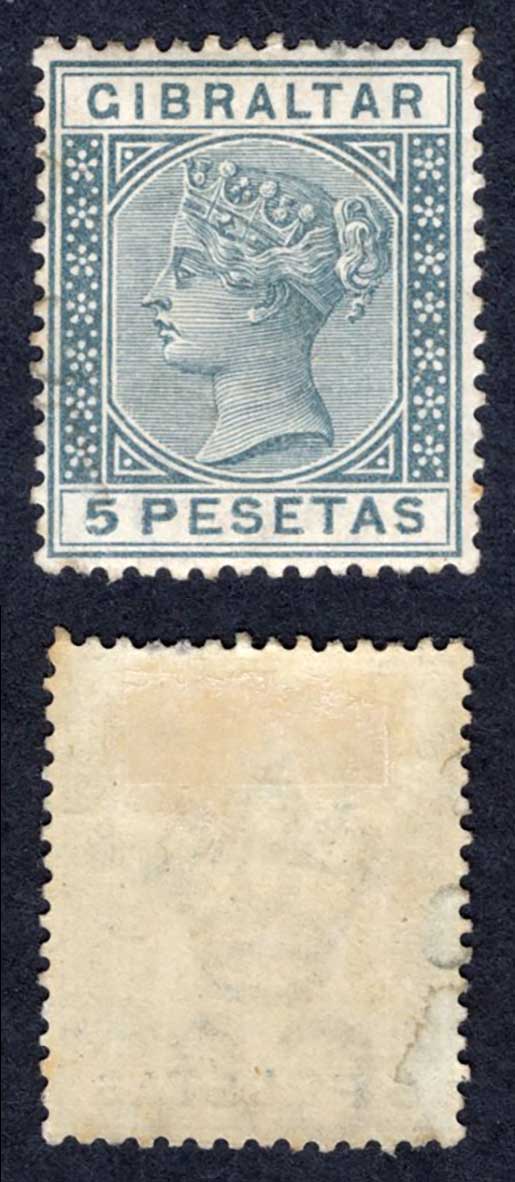 Gibraltar SG33 5p Slate-grey M/M (top value) Cat 50 pounds