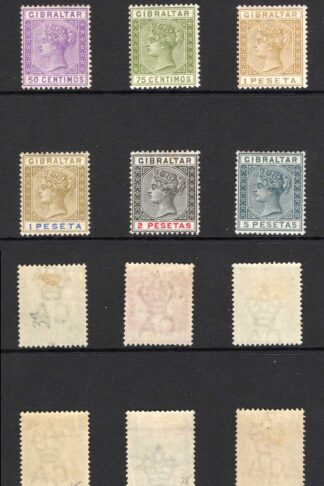 Gibraltar SG22/33 1889 Set of 12 M/M Cat 250 pounds