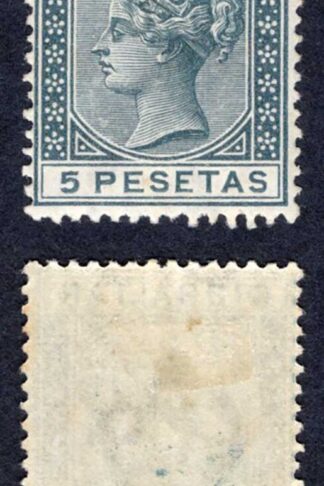 Gibraltar SG33 5p Slate-grey M/M (top value) Cat 50 pounds