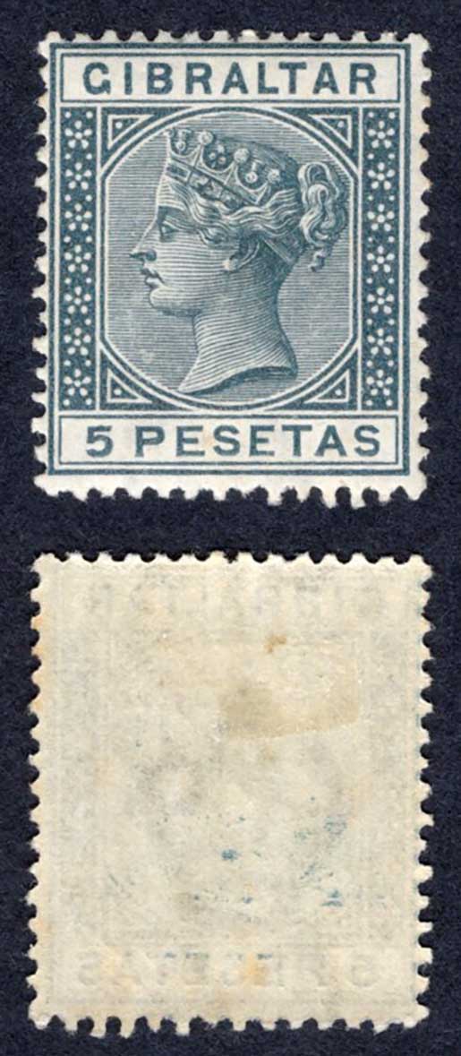 Gibraltar SG33 5p Slate-grey M/M (top value) Cat 50 pounds