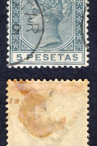 Gibraltar SG33 5p Slate-grey CDS used (top value) Cat 120 pounds
