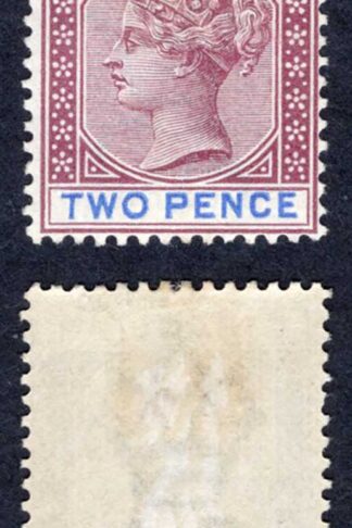 Gibraltar SG41 2d Brown purple and ultramarine M/M Cat 30 pounds