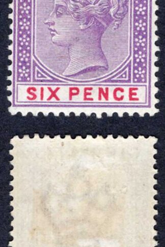 Gibraltar SG44 6d Violet and Red M/M Cat 50 pounds