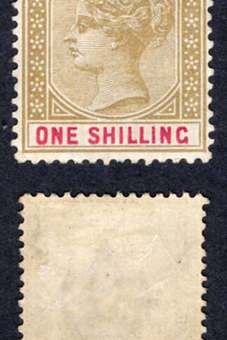 Gibraltar SG45 1/- Bistre and Carmine M/M Cat 48 pounds