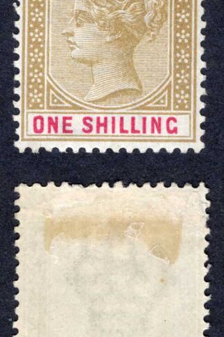 Gibraltar SG45 1/- Bistre and Carmine M/M Cat 48 pounds