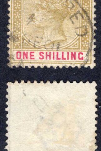 Gibraltar SG45 1/- Bistre and Carmine used Cat 20 pounds
