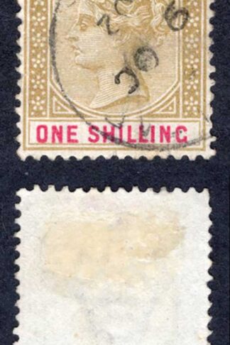 Gibraltar SG45 1/- Bistre and Carmine used Cat 20 pounds