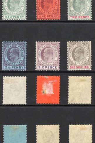 Gibraltar SG46/51 KEVII Wmk CA set to 1/- M/M Cat 164.50 pounds