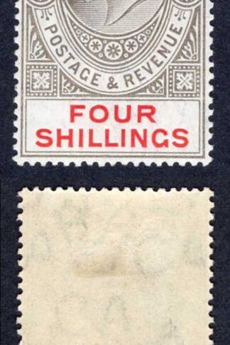 Gibraltar SG73x 4/- Black and Carmine Wmk Mult CA REVERSED M/M Cat 1800 pounds