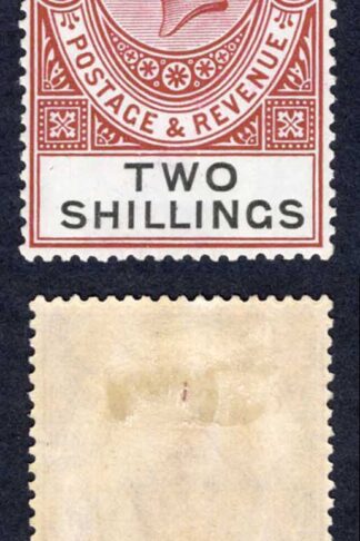 Gibraltar SG103 2/- Red-brown and Black M/M Cat 12 pounds