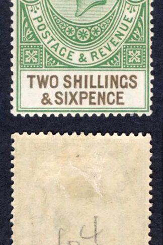 Gibraltar SG104 2/6 Green and Black M/M Cat 10 pounds