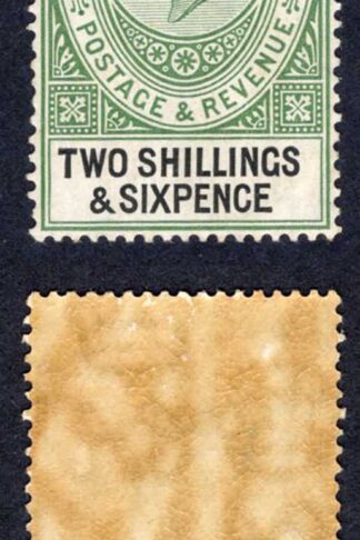 Gibraltar SG104 2/6 Green and Black M/M Cat 10 pounds