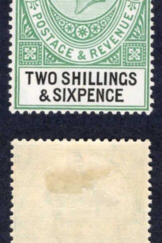 Gibraltar SG104 2/6 Green and Black M/M Cat 10 pounds