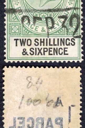 Gibraltar SG104 2/6 Green and Black used Cat 29 pounds