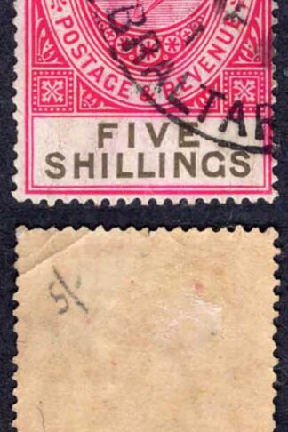Gibraltar SG105 5/- Carmine and Black used (crease) Cat 75 pounds