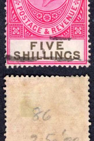 Gibraltar SG105 5/- Carmine and Black used Cat 75 pounds