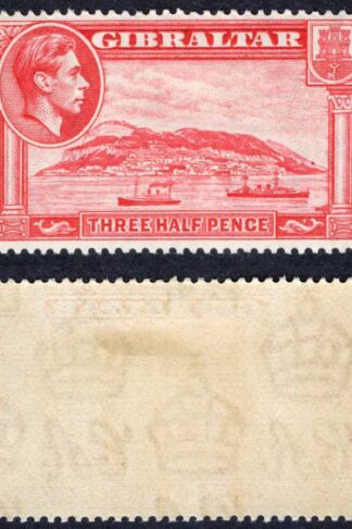 Gibraltar SG123 1 1/2d Carmine Perf 14 M/M Cat 35 pounds