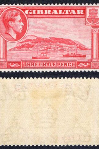 Gibraltar SG123 1 1/2d Carmine Perf 14 M/M Cat 35 pounds