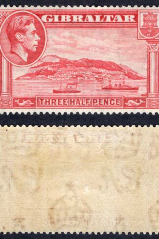 Gibraltar SG123 1 1/2d Carmine Perf 14 M/M Cat 35 pounds