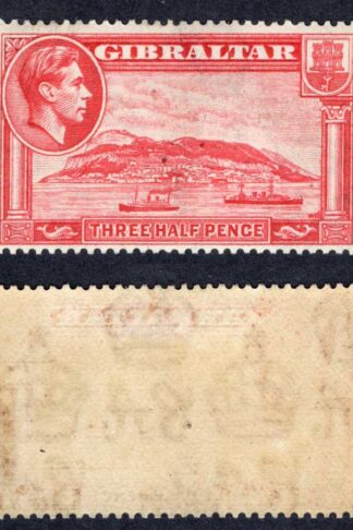 Gibraltar SG123 1 1/2d Carmine Perf 14 M/M Cat 35 pounds