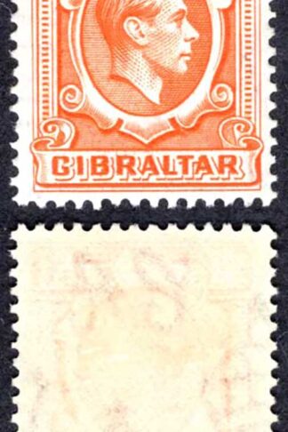 Gibraltar SG131 One Pound M/M Cat 45 pounds