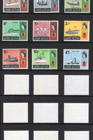Gibraltar SG200/13 Ships Set of 15 U/M Cat 38 pounds
