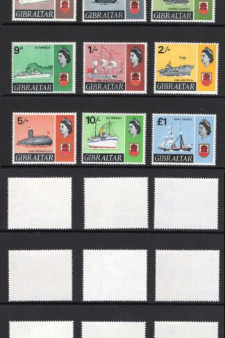 Gibraltar SG200/13 Ships Set of 15 U/M Cat 38 pounds