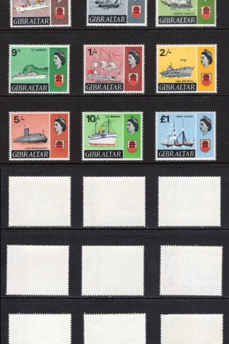 Gibraltar SG200/13 Ships Set of 15 U/M Cat 38 pounds